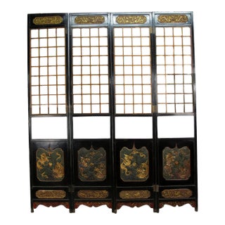 Antique Chinese Room Divider W Hand Carved & Gilded Dragons on Both Sides - Set of 4 For Sale