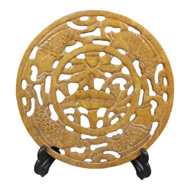 Early 20th Century Chinese Jade Plate Hand Hollow Carved Lotus Flower and Fish Pattern Xiuyu Jade Plate For Sale