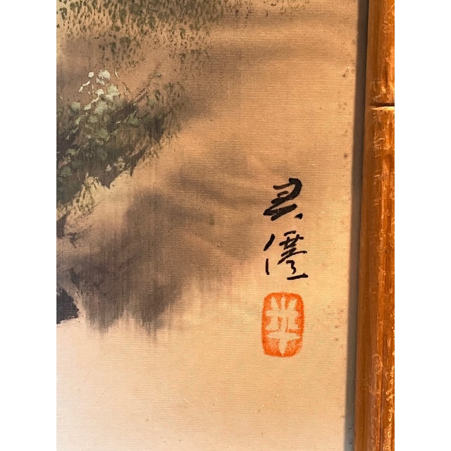 Mid 20th Century Mid 20th Century Japanese Silk Painting Signed Kasen Vintage Cherry Blossom River Landscape 17x15 For Sale - Image 5 of 7