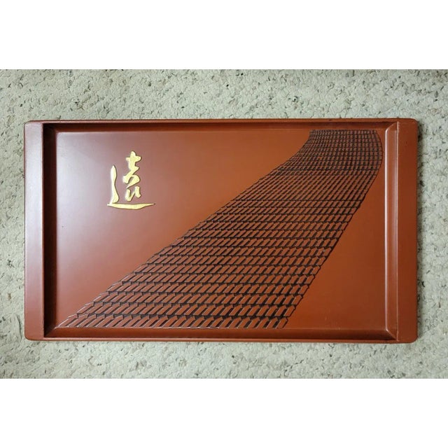 A unique blend of communist history, rendered in a subtle propagandist doctrine (teaching). The two Chinese characters...