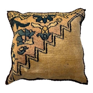 Pillow W/Antique Rug Fragment, 1'4" X 1''4" For Sale