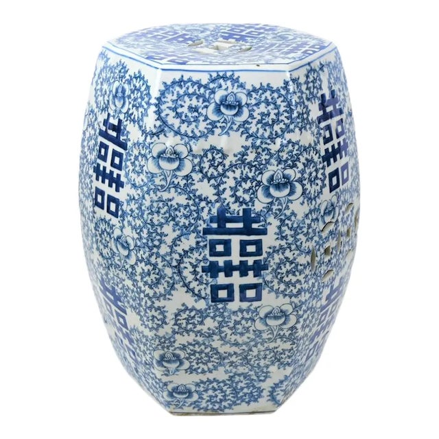 2020s Chinoiserie Blue and White Porcelain Happiness Garden Stool For Sale - Image 5 of 6