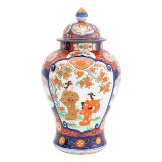 Japanese Imari Porcelain Covered Vase For Sale
