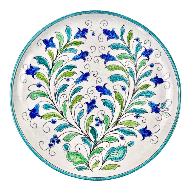 Vintage Italian Floral Decorative Plate For Sale