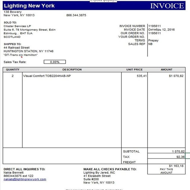 Swing-Arm Sconces by Thomas O'Brien for Visual Comfort, Set of 2 For Sale - Image 6 of 7