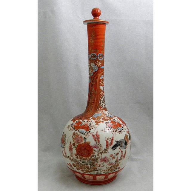 Ivory Antique Japanese Meiji Kutani Porcelain Covered Bottle Vase With Hand-Painted Birds & Flowers For Sale - Image 8 of 10