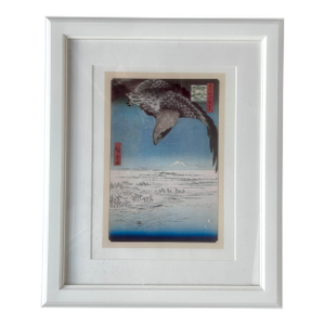 Vintage Japanese Utagawa Hiroshige Wood Block Print, Framed