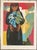 1977 Bruce Currie Among the Plants Woodblock For Sale - Image 4 of 5
