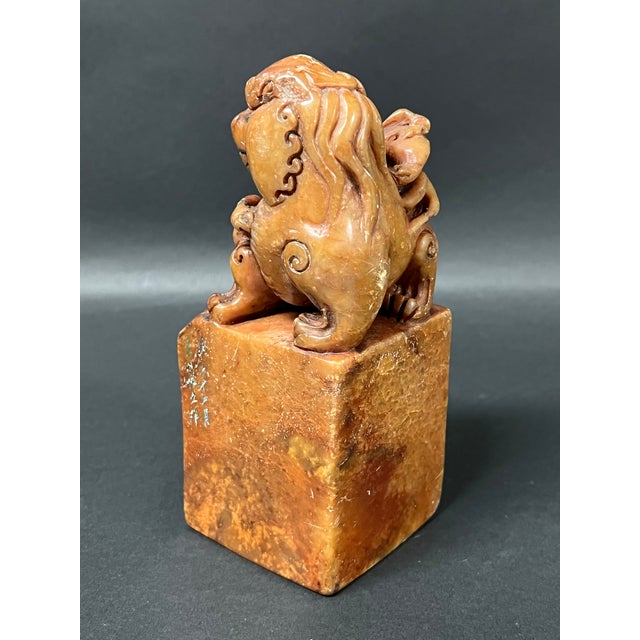 Vintage Large Chinese Art Carved Soapstone Seal With Foo Dog Sculpture For Sale In New York - Image 6 of 11