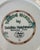 Green Late 20th Century Set of Four Trade Winds by Siddhia Hutchinson For Sale - Image 8 of 10