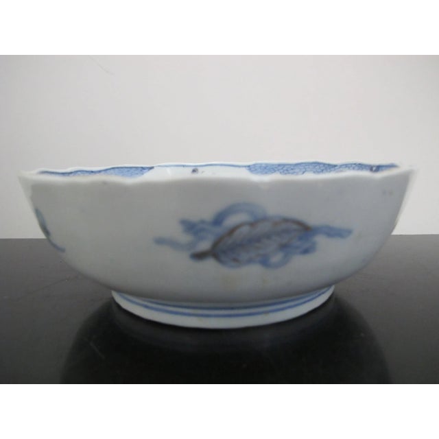 Japanese Imari Fish Fan & Kirin Porcelain 6 3/4" Bowl Set of 4 For Sale - Image 4 of 10