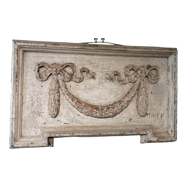 Vintage Italian Arquitectonica Plaster on Wood Framed Wood Old White Patina . For Sale