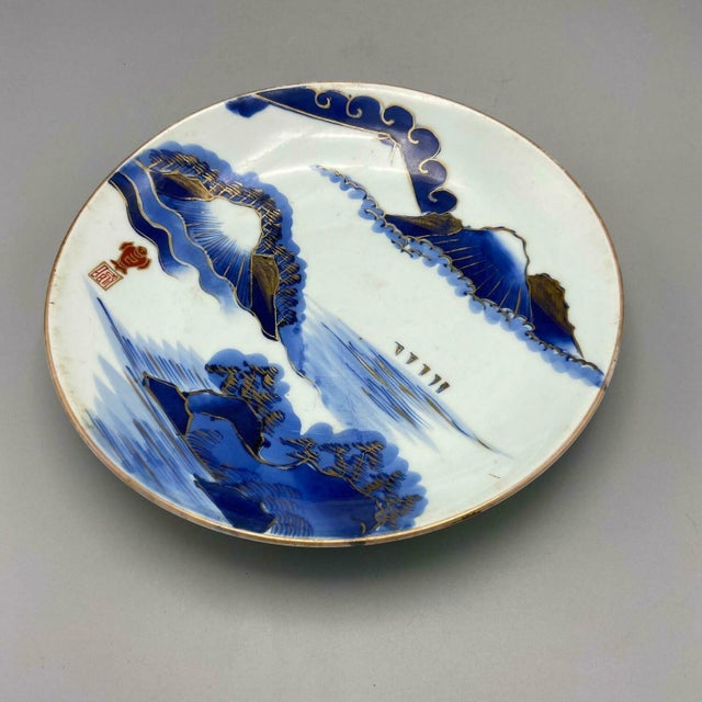 Antique Japanese Arita Hizen Plate with Mountain Landscape, 1890s For Sale - Image 4 of 8