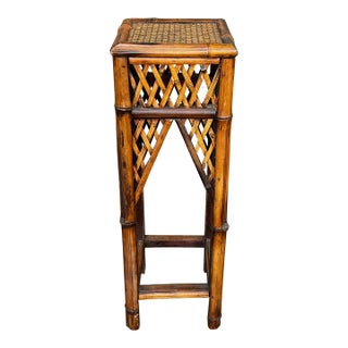 Vintage Rattan Plant Stand For Sale