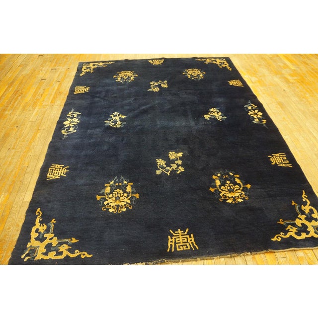 1930s Navy Blue Floral Traditional Shou Symbols Antique Chinese Peking Rug For Sale - Image 4 of 9