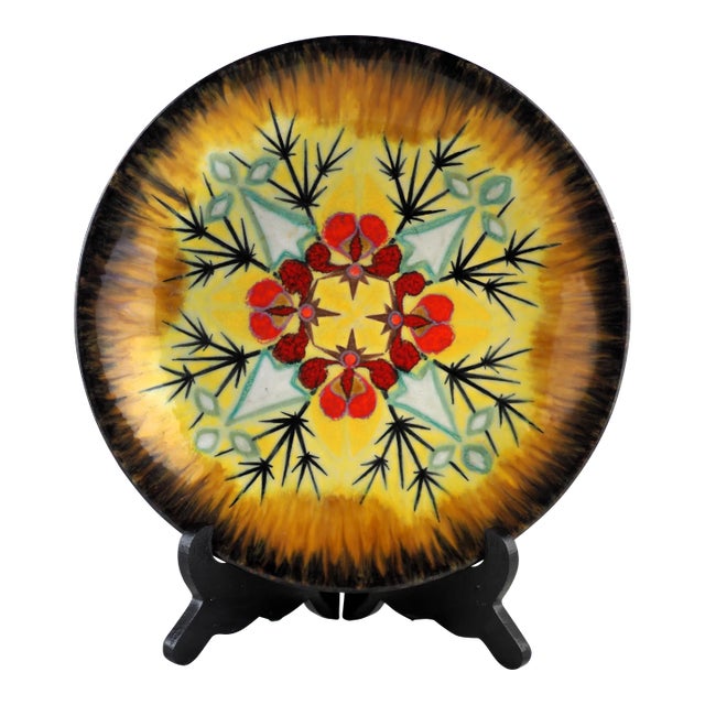 1960s-70s French Decorative Plate With Ermine and Stylized Gorse Pattern, Louis Nédellec For Sale