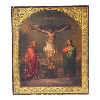 19th Century Russian Orthodox Crucifixion Icon, Inscribed Extensively For Sale