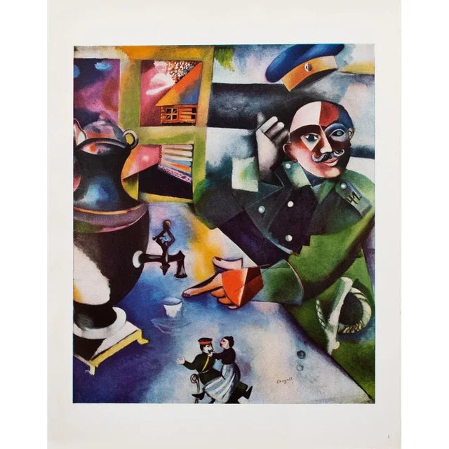Marc Chagall 1940s After Marc Chagall, "The Soldier Drinks" First Edition Full-Color Print For Sale - Image 4 of 9