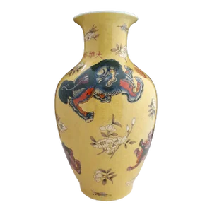 Chinese Porcelain Da Ya Zhai Qilin Fengweizun