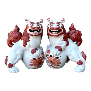 Vintage Asian Glazed Ceramic Foo Dogs - Set of 2