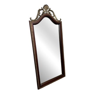 Vintage French Oak Wall Mirror For Sale