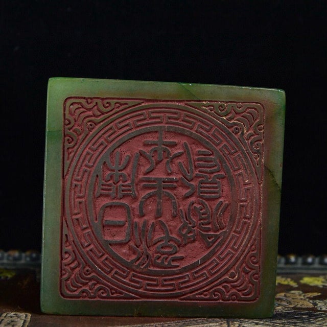 Shoushan Stone Guardian Lion Seal – 6" Foo Dog Stamp With Gilt Calligraphy & Red Seal Paste For Sale - Image 9 of 9
