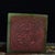 Shoushan Stone Guardian Lion Seal – 6" Foo Dog Stamp With Gilt Calligraphy & Red Seal Paste For Sale - Image 9 of 9
