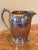 1960s Crescent Silver MFG Corp Silver-Plated Pedestal Water Pitcher 64 Ounces Capacity Deco Style With Strainer at Spout For Sale - Image 13 of 13