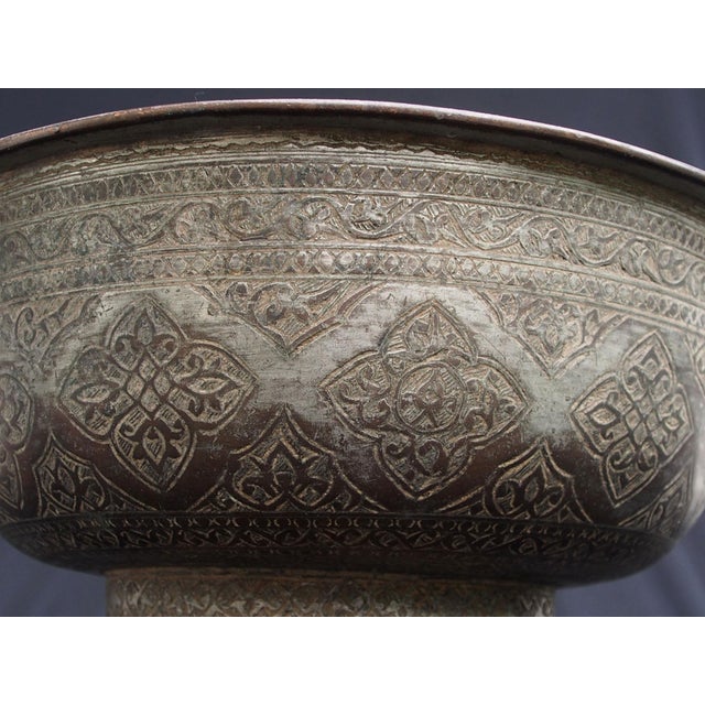 Large Antique Islamic Engraved Tinned Copper Bowl, 1890s For Sale - Image 10 of 18