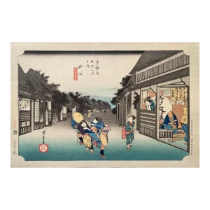 'View From Goyu', Circa 1946, After Utagawa Hiroshige 歌川廣重, Ukiyo-E Woodblock, Tokaido