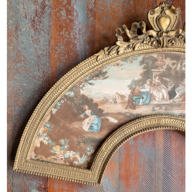 We are selling this cool decorative Fan shaped frame. This frame currently houses a later print but has such a good form....