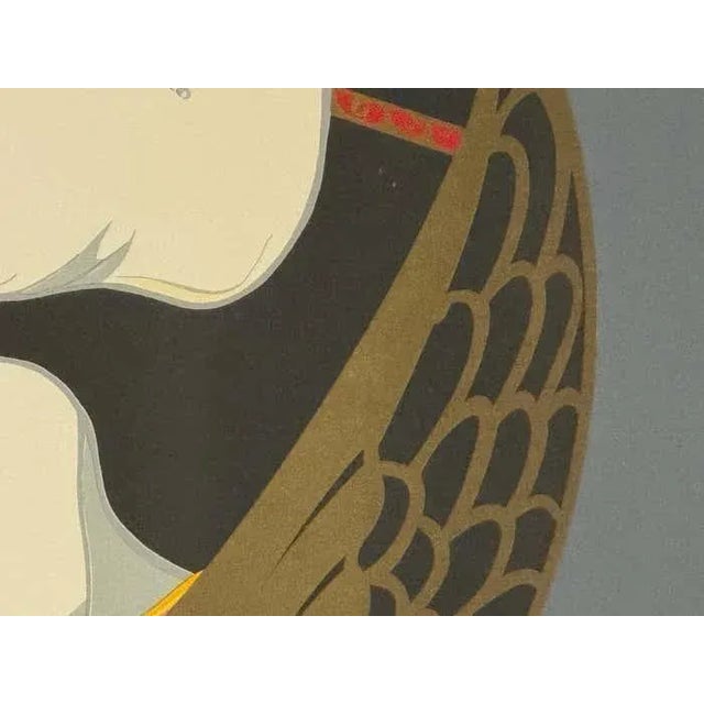 1980s Masquarade #1, Large Modern Portrait by Leal For Sale - Image 5 of 7