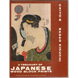 A Treasury of Japanese Wood Block Prints For Sale