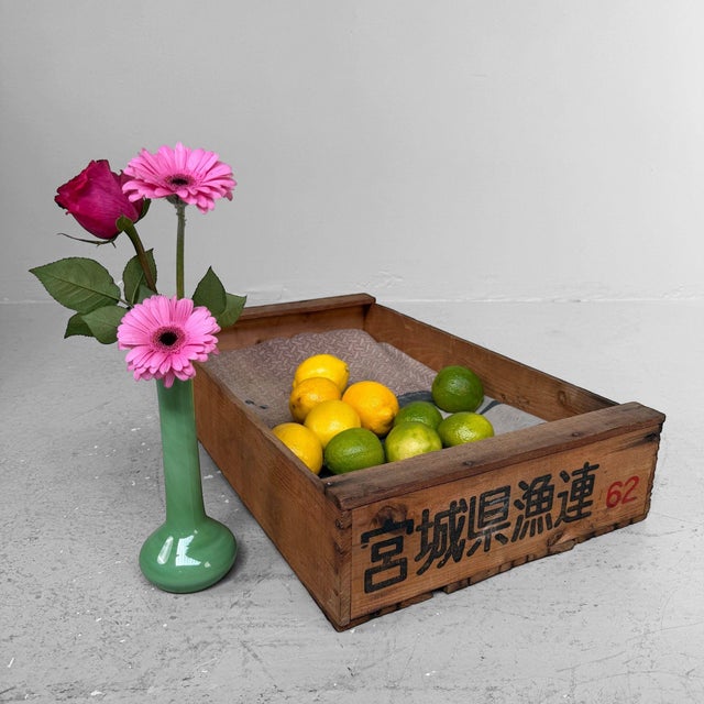 Japanese Miyagi Shōwa Wooden Fisheries Crate, 1960 For Sale - Image 4 of 11