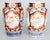 Antique 19th Century Japanese Imari Porcelain Vases - a Pair For Sale - Image 10 of 10