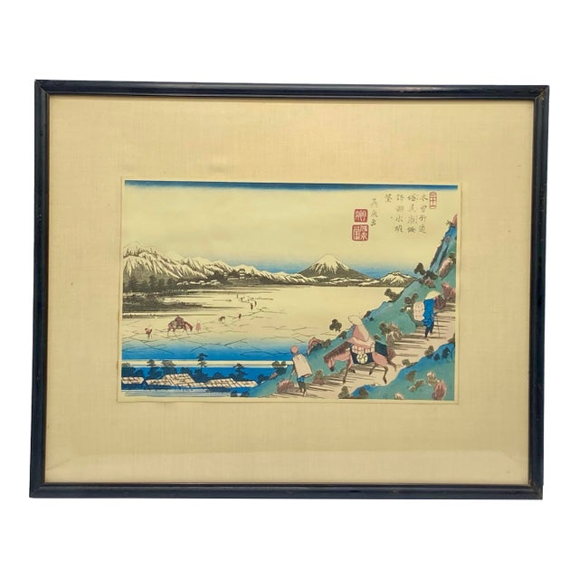 Framed Woodblock Print Titled "No. 31, Shiojiri Pass: View of Lake Suwa" by Artist Keisai Eisen For Sale