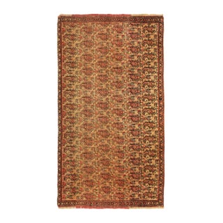 Antique Senneh Traditional Beige and Red Wool Persian Rug For Sale