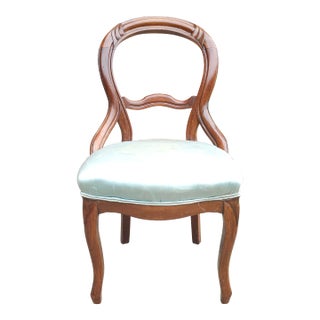 19th Century Victorian Carved Magogany and Upholstered Chair For Sale