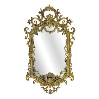 Vintage French Brass Wall Mirror, 1960s For Sale