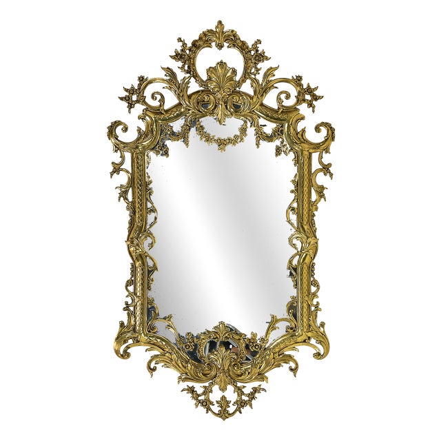 Vintage French Brass Wall Mirror, 1960s For Sale