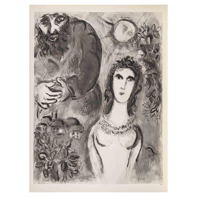 Marc Chagall, The Young Woman and the Old Man, Héliogravure, 1960 For Sale