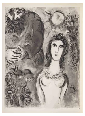 Marc Chagall, The Young Woman and the Old Man, Héliogravure, 1960