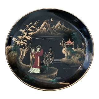 1980s Black Enamel Asian Plate For Sale