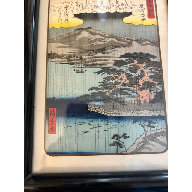 Vintage Japanese Hiroshige-Style Landscape Prints in Black Frames, Pair For Sale - Image 4 of 8