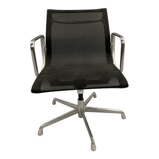 Eames Mesh Aluminum Management Chair For Sale
