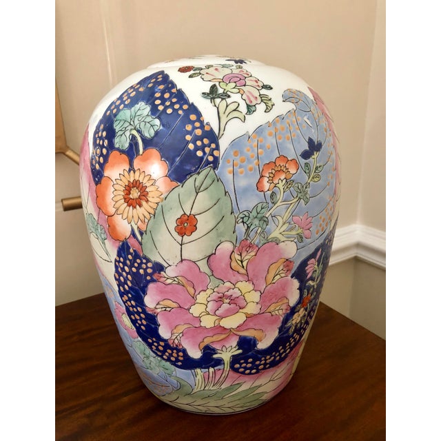 Mid 20th Century Vintage Tobacco Leaf Vase For Sale - Image 5 of 10