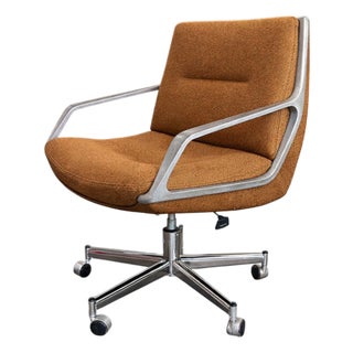 “Low Commander” Swivel Armchair by Jorge Zalszupin, Bronze Chenille and Aluminum, Brazil, 1973 – Lot 805 For Sale