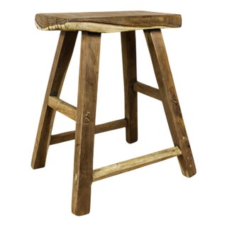 Vintage Rustic Elm Stool For Sale