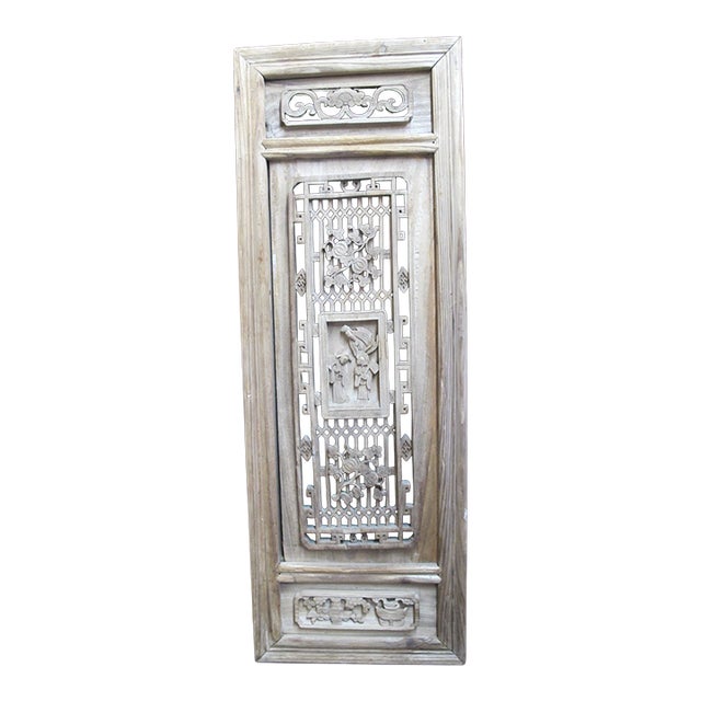 Chinese Carved Lattice Flower & Figural Wood Window Shutter Screen Art Panel For Sale