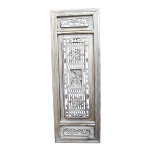 Chinese Carved Lattice Flower & Figural Wood Window Shutter Screen Art Panel